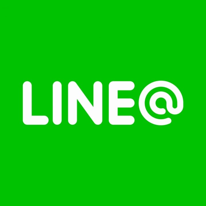 Line からline公式アカウントのサービス統合による変更 注意点 機能編 繁盛マーケティング